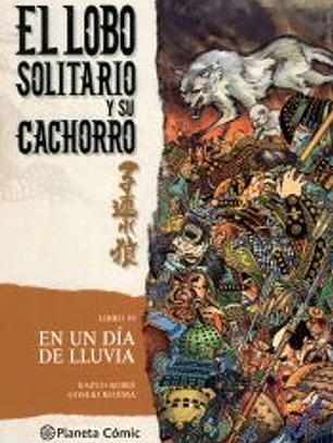 Lobo Solitario y su cachorro 10