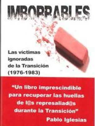 Imborrables