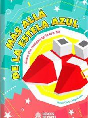 Más allá de la estela azul