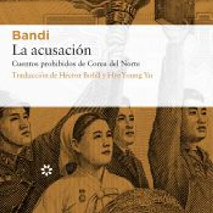 La acusación 1