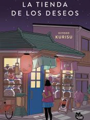 La tienda de los deseos