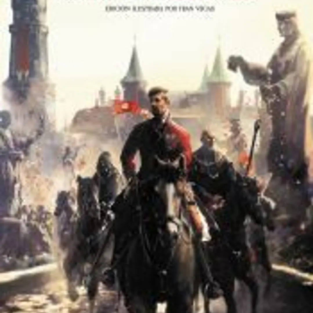 El último argumento de los reyes [Edición ilustrada] 1
