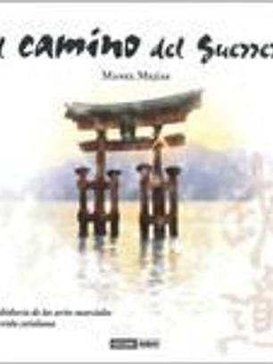El camino del guerrero 2ª Edic.
