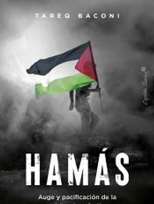 Hamás