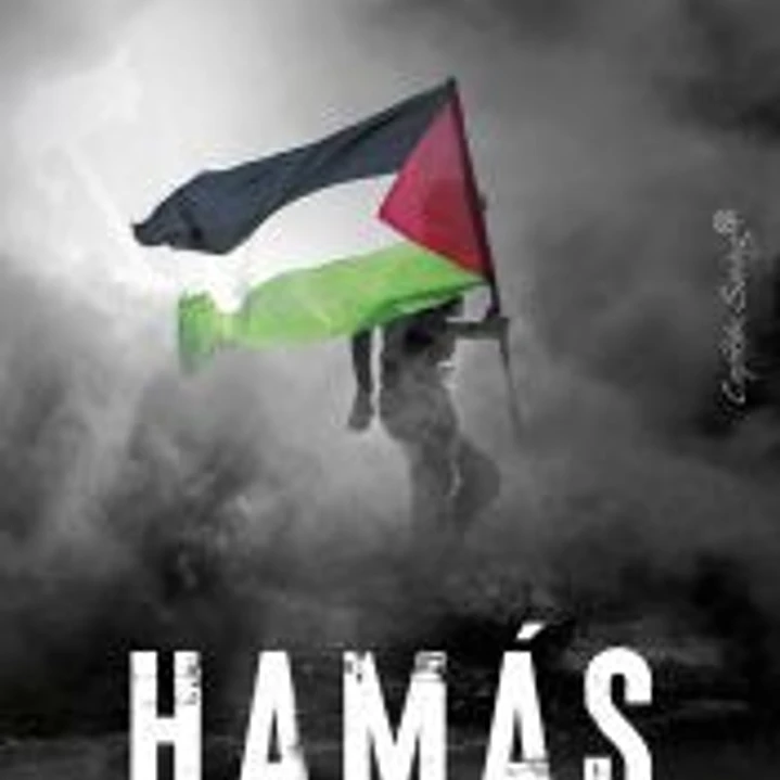 Hamás 1