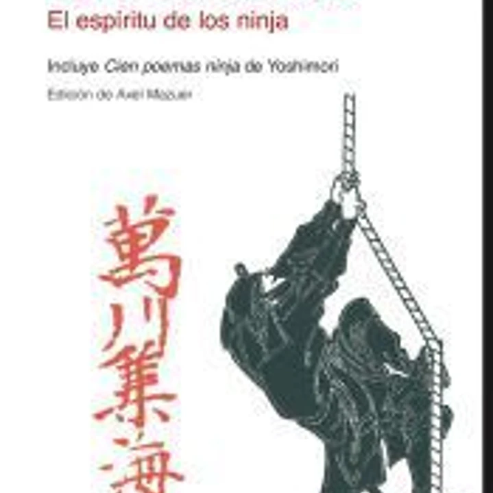 Bansenshukai: El espíritu de los ninja 1