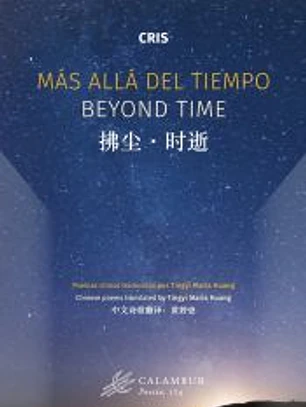 Mas Alla Del Tiempo