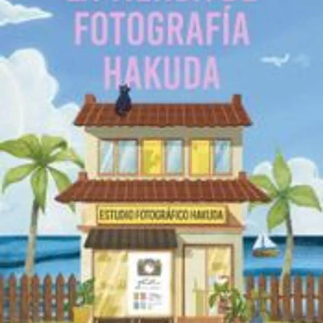La tienda de fotografía Hakuda 1