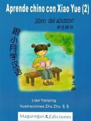 Aprende chino con Xiao Yue(2)libro estud+ejer +CD