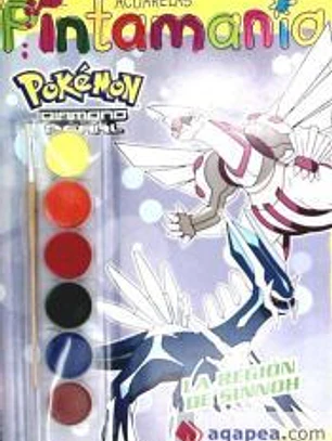 Pokémon Diamond Pearl, La región de Sinnoh. Pintamania acuarelas