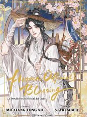 Heaven Official's Blessing nº 01 (Edición Especial)