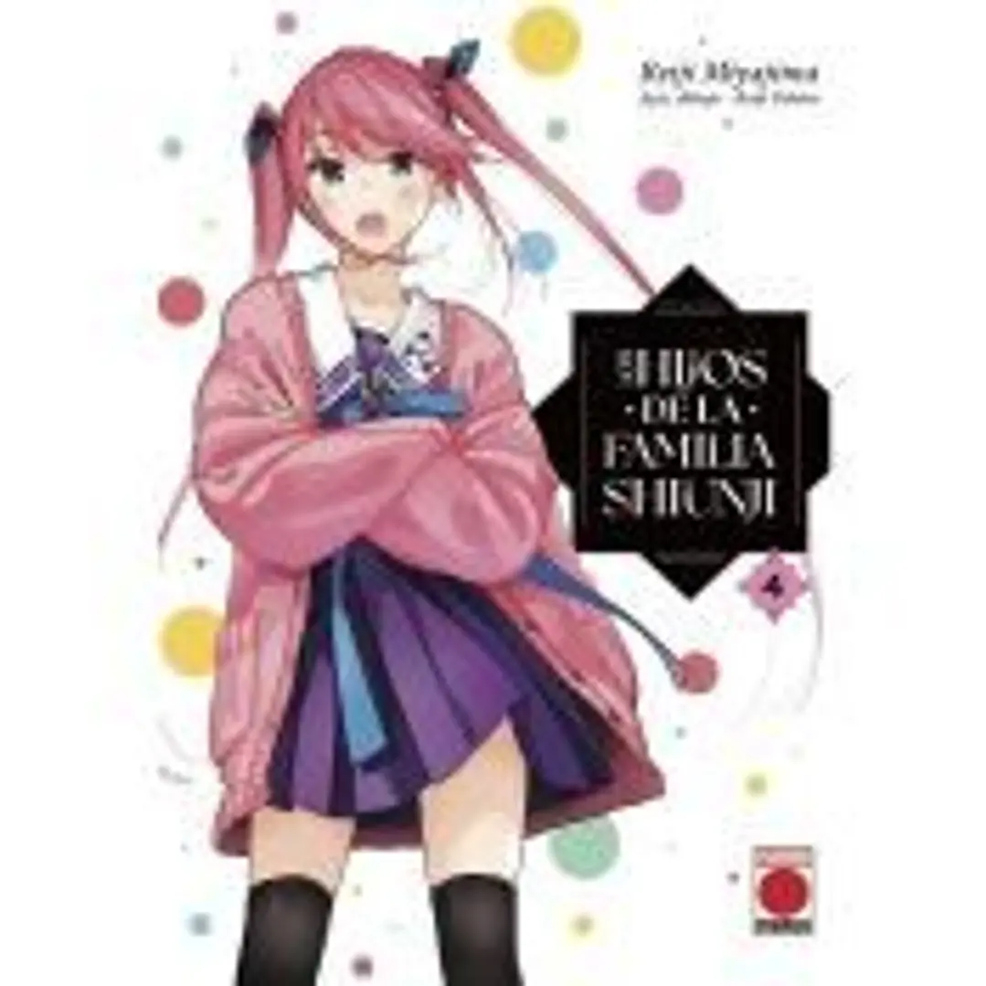 Los hijos de la familia Shiunji 4 1