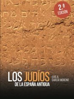 Los judíos de la España antigua