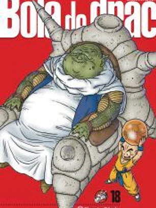 Dragon Ball Ultimate nº 18/34