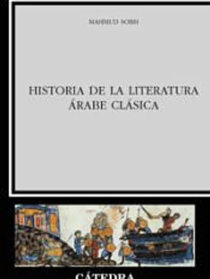 Historia de la literatura árabe clásica