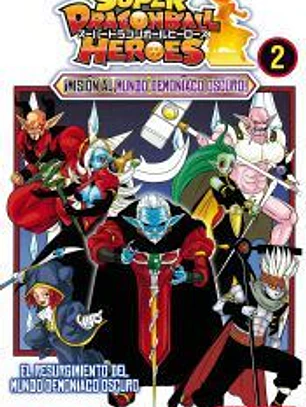 Dragon Ball Heroes nº 02/02