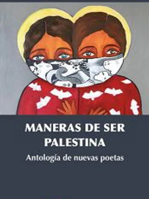 ¡QUÉ DIFÍCIL ES SER PALESTINAS!