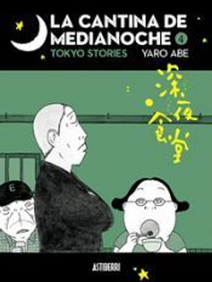 La cantina de medianoche 4