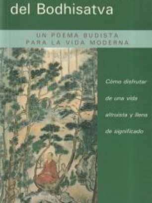 Guía de las obras del Bodhisatva