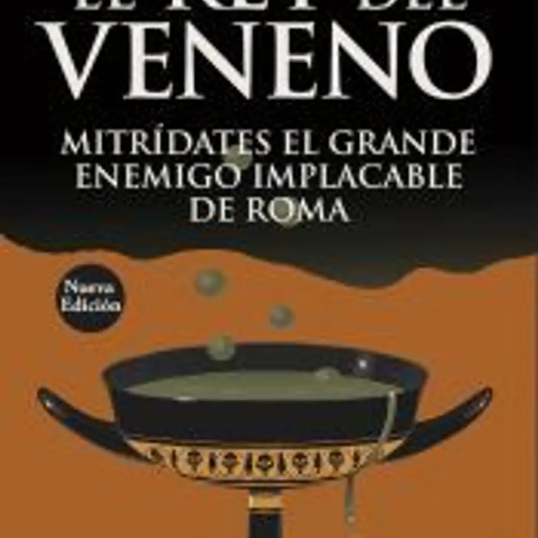 El rey del veneno 1