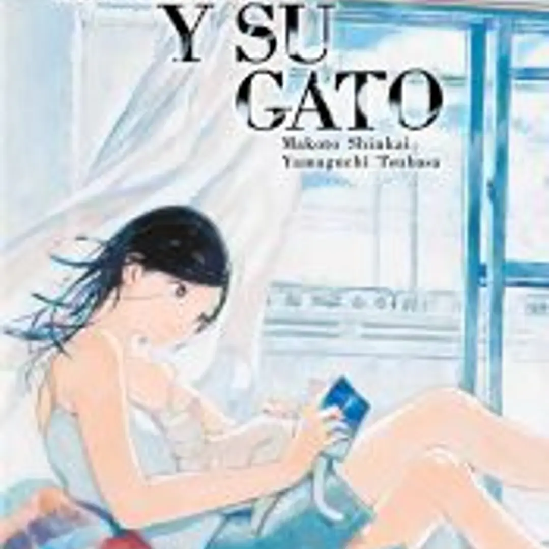 Ella y su gato 1