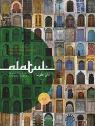 Alatul Iniciación a la lengua arabé