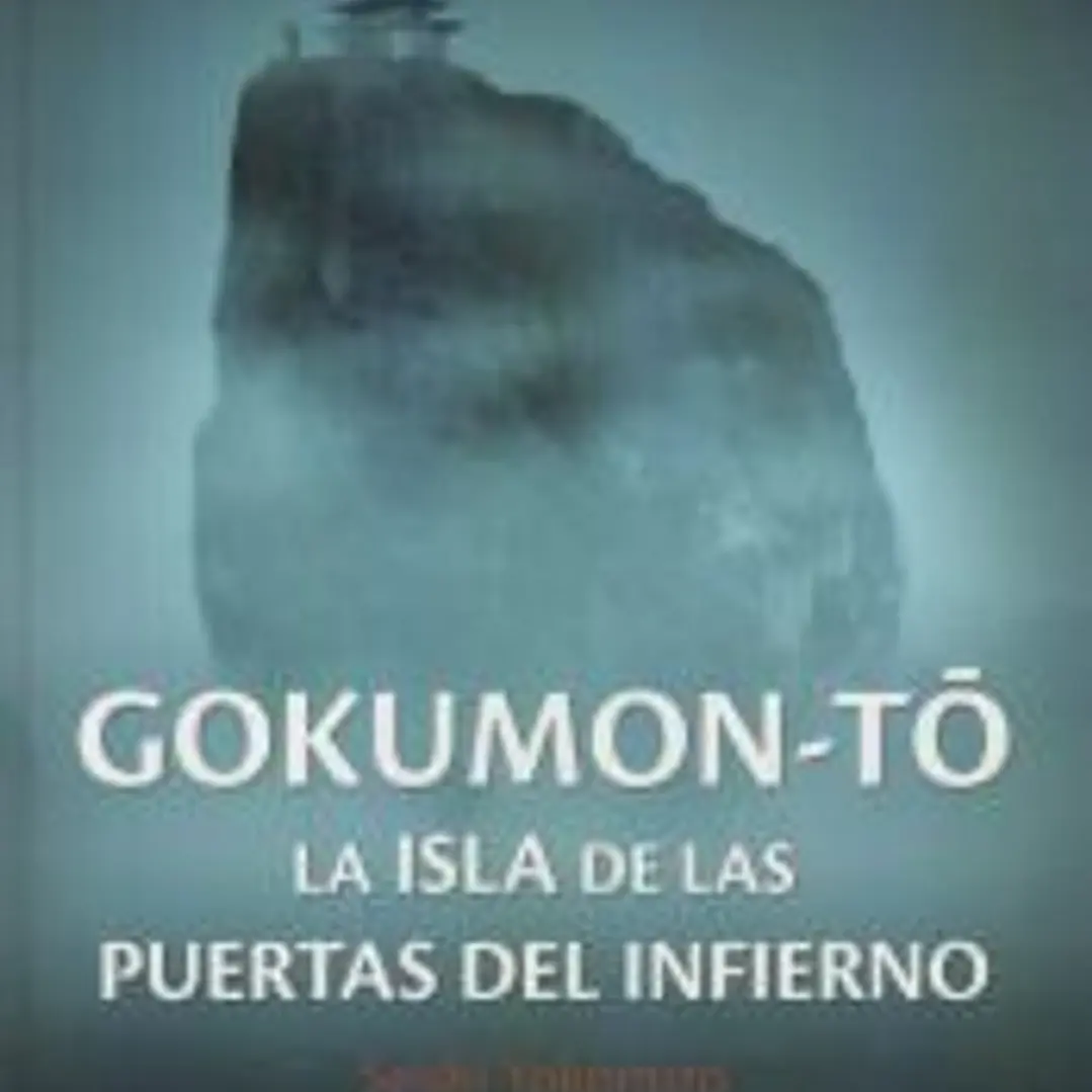 Gokumon-to: La isla de las puertas del infierno 1