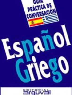 Español-Griego