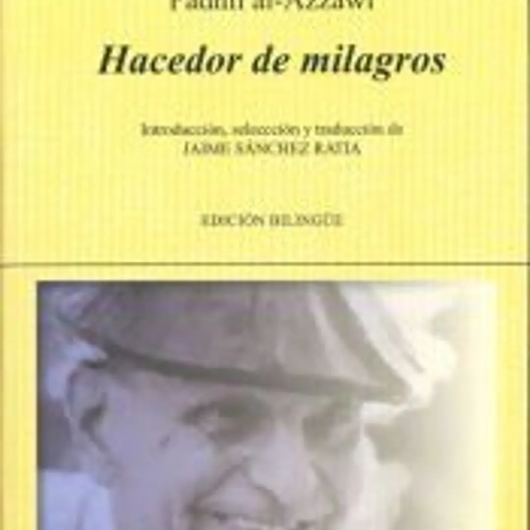 Hacedor de milagros. Edicion Bilingue 1