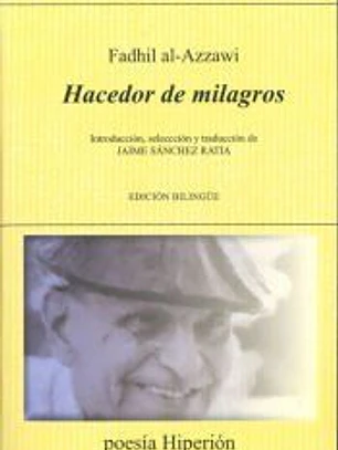 Hacedor de milagros. Edicion Bilingue