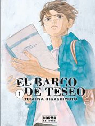 EL BARCO DE TESEO 01