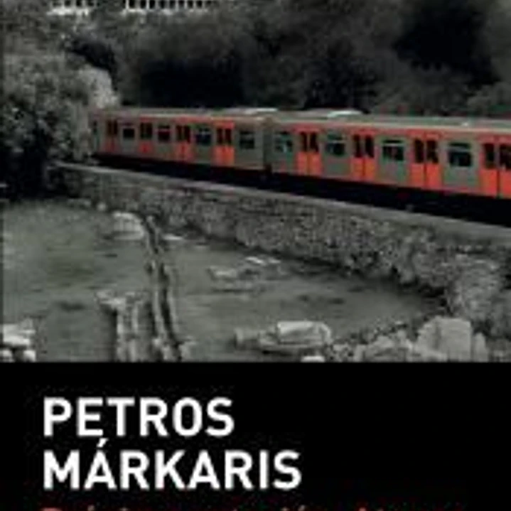 Próxima estación, Atenas 1