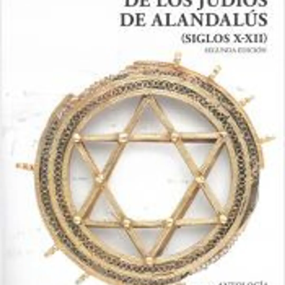 LA VIDA COTIDIANA DE JUDIOS DE ALANDALUS 2º EDICION 1
