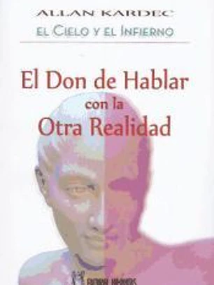 El cielo y el infierno