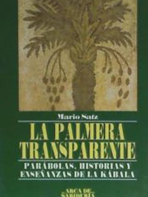La palmera transparente