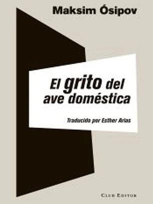 El grito del ave doméstica