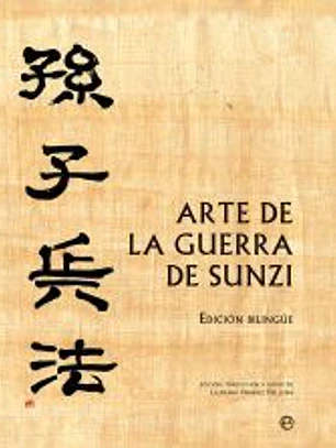 ARTE DE LA GUERRA SUNZI (ESTUCHE, EDICION BILINGUE CASTELLANO-ESPAÑOL )