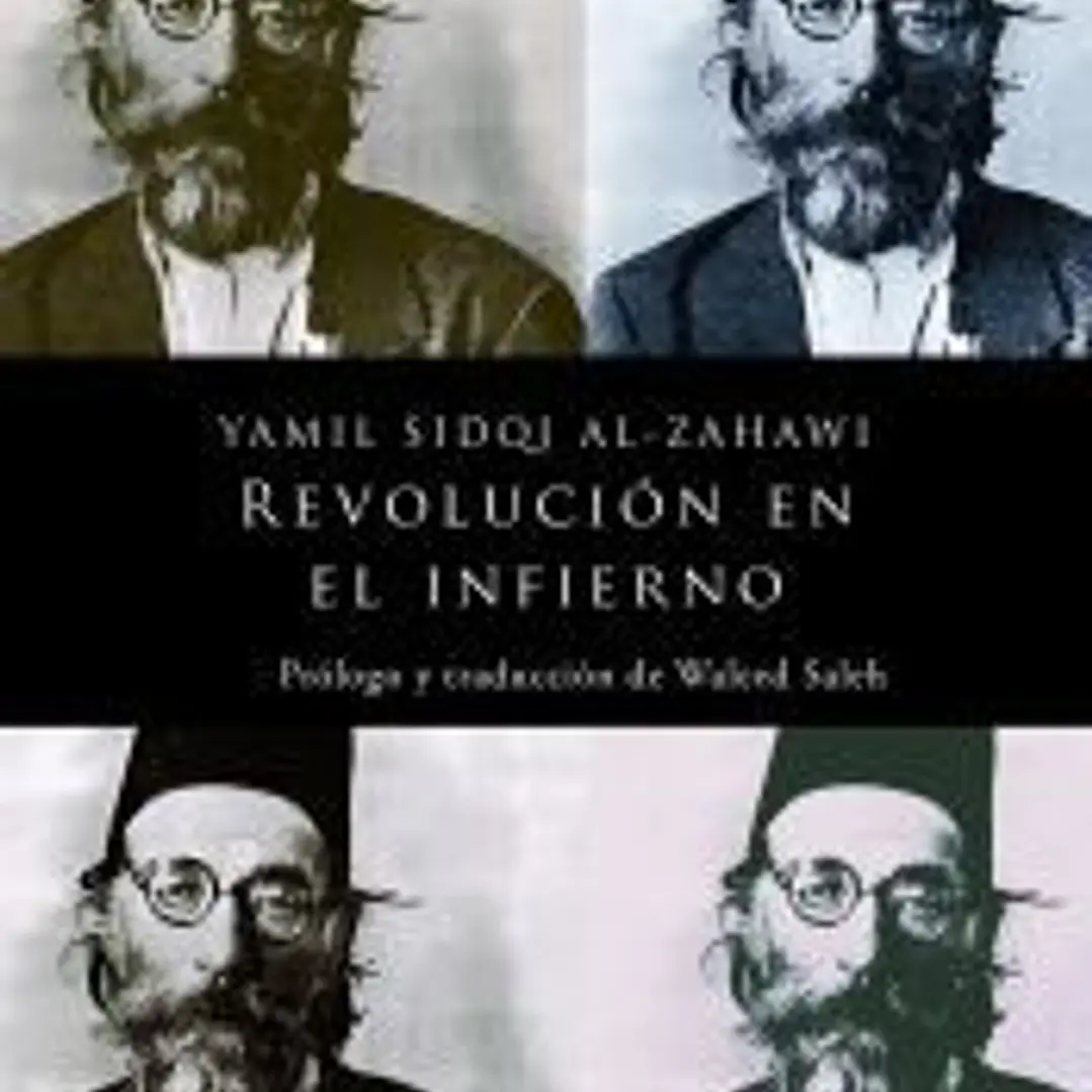 Revolución en el infierno 1