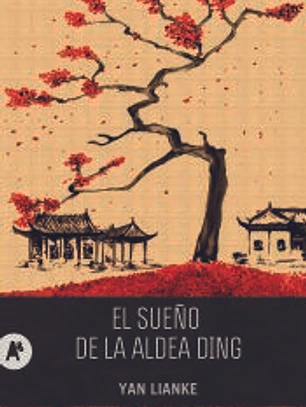 El sueño de la aldea Ding