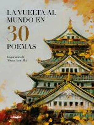 La vuelta al mundo en 30 poemas