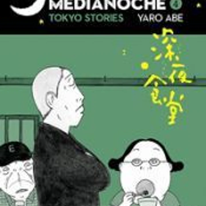 La cantina de medianoche 4 1