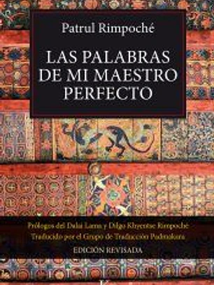 Las palabras de mi maestro perfecto