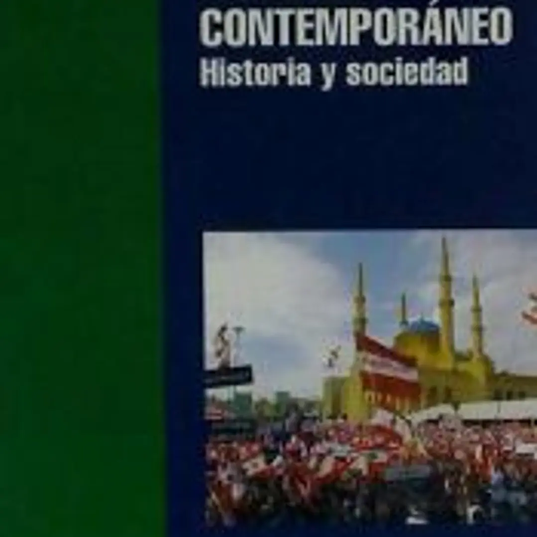 EL LÍBANO CONTEMPORÁNEO: HISTORIA Y SOCIEDAD 1