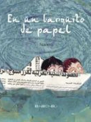 EN UN BARQUITO DE PAPEL