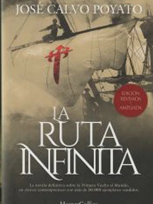 La Ruta Infinita (Edición de lujo revisada y ampliada)