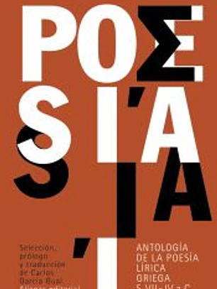 Antología de la poesía lírica griega: (siglos VII-IV a. C.)