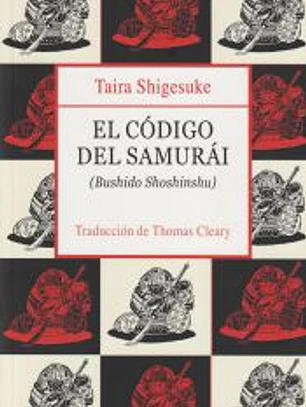 El código del samurái