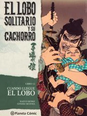 Lobo Solitario y su cachorro 12