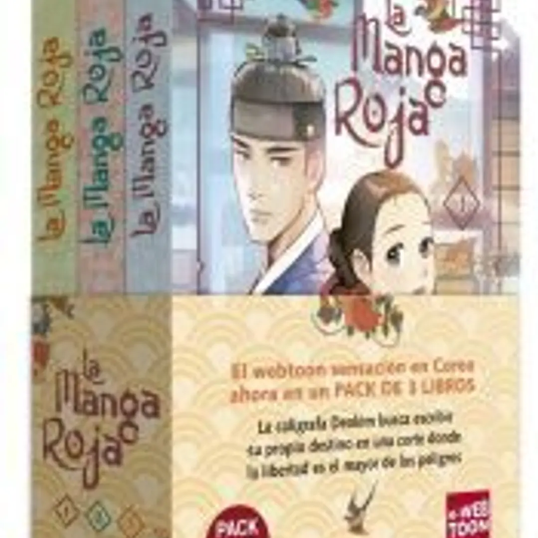 Pack La manga roja 1