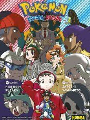 POKEMON ESPADA Y ESCUDO 03